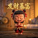 哈希币发行量是多少枚